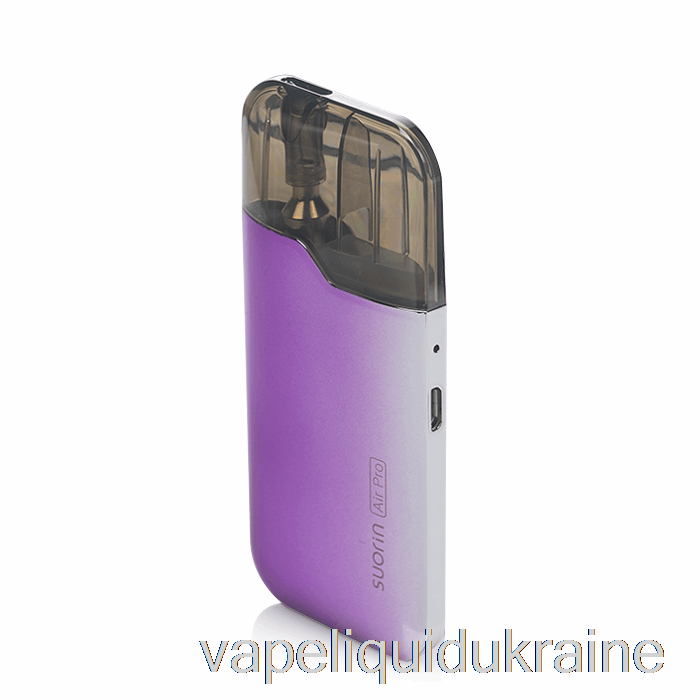Vape Liquid Ukraine Suorin AIR PRO 18W Pod System Lavender Purple